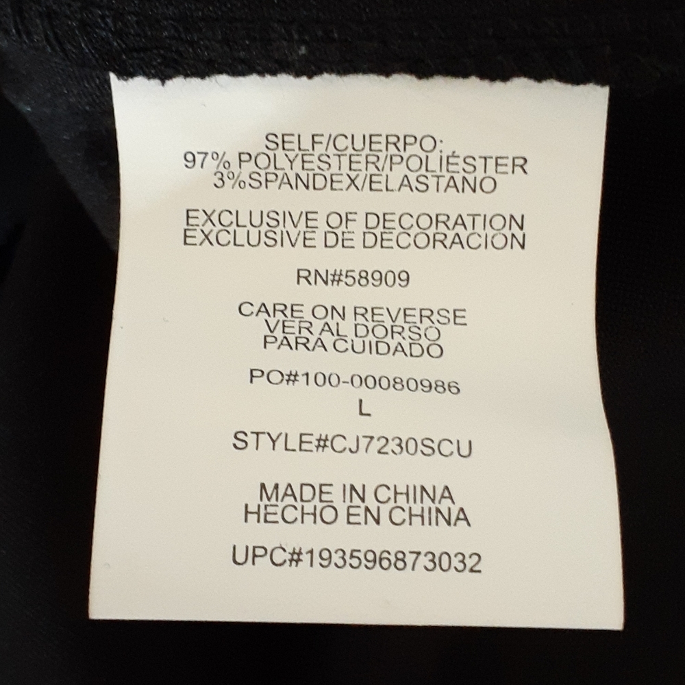 NWOT Copper Key Little Black Dress - Picture 6 of 7